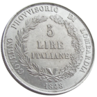Ломбардия-Венеция, 5 лир 1848 г., XF, мон. двор Милан (М), Ag 900/ 25 г, KM #22, тираж 120 000 шт.! Доставка только при личной встрече, связь по телефону или мессенджеру.