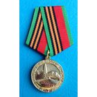 80 лет Освобождения Беларуси от немецко - фашистских захватчиков. Компартия Беларуси (с оригинальным,чистым удостоверением)