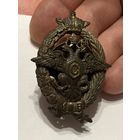 Полковой знак 1811-1911