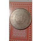 Великобритания 25 пенсов 1972 Елизавета и Филипп