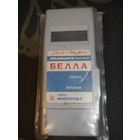 Дозиметр бытовой Белла
