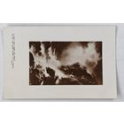 До 1917 года  открытка