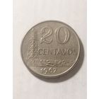 Бразилия 20 сентаво 1967