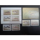 Киргизия 1994 Пресноводные рыбы комплект