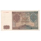 Польша 100 злотых 1941 года. Состояние aUNC+!