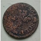 Старинная монета