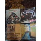 Виниловые пластинки Ролинг Стоунс, Модерн Токинг и др.