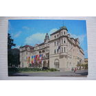 Словакия, город Пьештяны (1); чистая (изд. Братислава).