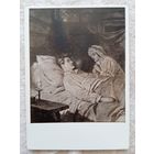 Серов. Наташа у постели раненого князя Андрея