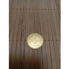 3 РУБЛЯ 1874 г.,СПБ НI,АЛЕКСАНДР 2,ЗОЛОТО,ОРИГИНАЛ!В КОЛЛЕКЦИЮ!RRR