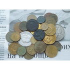 Царския медяки, серабро, Саветы (больше 100 гр., всё вместе)с рубля