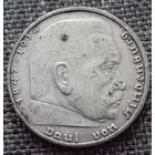 2 рейхсмарки 1939 А