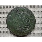 5 копеек 1759 г.