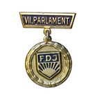 ГДР. Знак делегата VII съезда Союза немецкой молодёжи