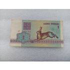 Беларусь 1 рубль