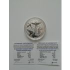 65-лет Победы. 20 рублей 2010 г.