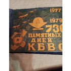 Обложка альбома