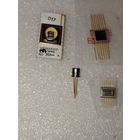 Радиодетали