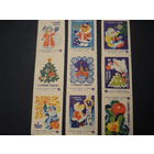 Спичечные этикетки. Туринск