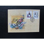 Продажа коллекции с 1 рубля! КПД Беларуси.