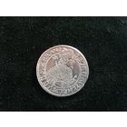 Орт 1624 г. Вильгельм. С рубля.