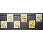 Монако ми 46-48,51-53