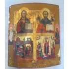 Икона Четырехчастная, 19 век, по Золоту! Ковчег. Красота! С рубля!