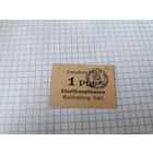 Германия 1 пфенинг (1) РАСПРОДАЖА