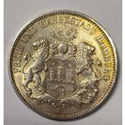 С рубля без мц! 3 марки 1909 Гамбург - золотистая патина! Нечастая!!