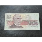 Болгария 200 лев 1992