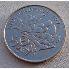 Сейшельские острова. 50 центов 1976 год KM#25 "Декларация независимости - Сэр Джеймс Мэнчем" Нечастая!!!