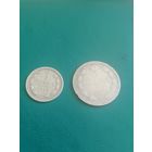 5 копеек 1898 год.СПБ АГ.15 копеек 1898 год.СПБ АГ.См.фото.