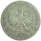 5 злотых 1933