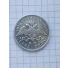 Полтитина 1831г