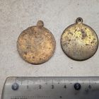 Медаль. заготовка для медали. СССР  2 шт. бронза.