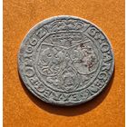 6 грош 1662 года.