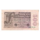 Германия 500 000 000 марок 1923 года. Тип Р 110d. G/D in stars. Состояние XF+!