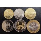 Марокко 10, 20 сантимов, 1/2, 1, 5, 10 дирхам 2023 года. Новый тип. Набор 6 монет