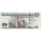 Египет 100 фунтов образца 2023 года UNC p76f