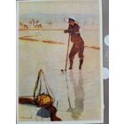 Вьетнам. Пономарёв. На полях