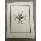 С рубля! Легимитация на нагрудный знак польской конной артиллерии  1936 год.