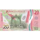 Мексика 20 песо образца 2022 года UNC pw132