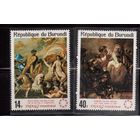 Бурунди-1967, (Мих.370,373)  ** , Искусство, Живопись
