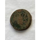 2 копейки 1757