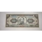 Эквадор 100 сукрэ 1992