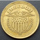 Игровой жетон Freedom no cash value. Возможен обмен