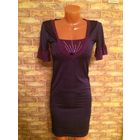 Классное платье-туника, размер 42-44 полосатое, очень классно смотрится. Красивого цвета, в полоску, цвет фиолетовый и черный. Длина 92 см, ПОгруди тянется 38-42 см. Прогадала с размером, не ношена.