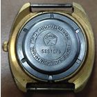 Позолоченные AU. Часы Заря, СССР. На ходу