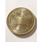 Сирия 10 фунтов 2003