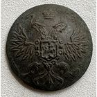 Пуговица РИА